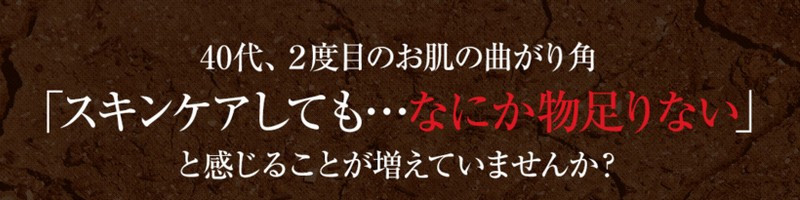 �n�_�~�����R�h���e�I�C�����T�C�g